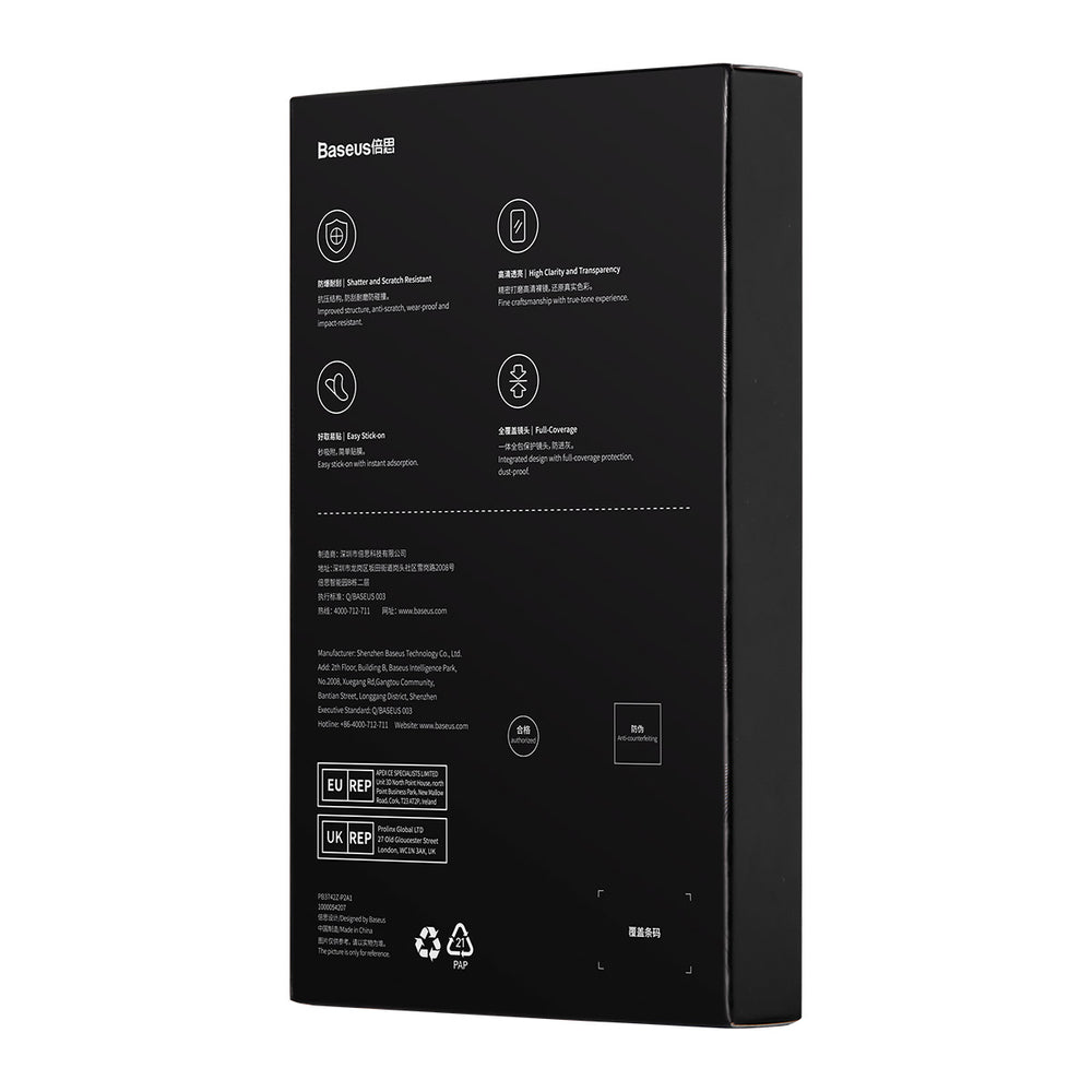 Baseus hærdet glas til iPhone 14 / iPhone 14 Plus kamera linser gennemsigtige + rengøring kit