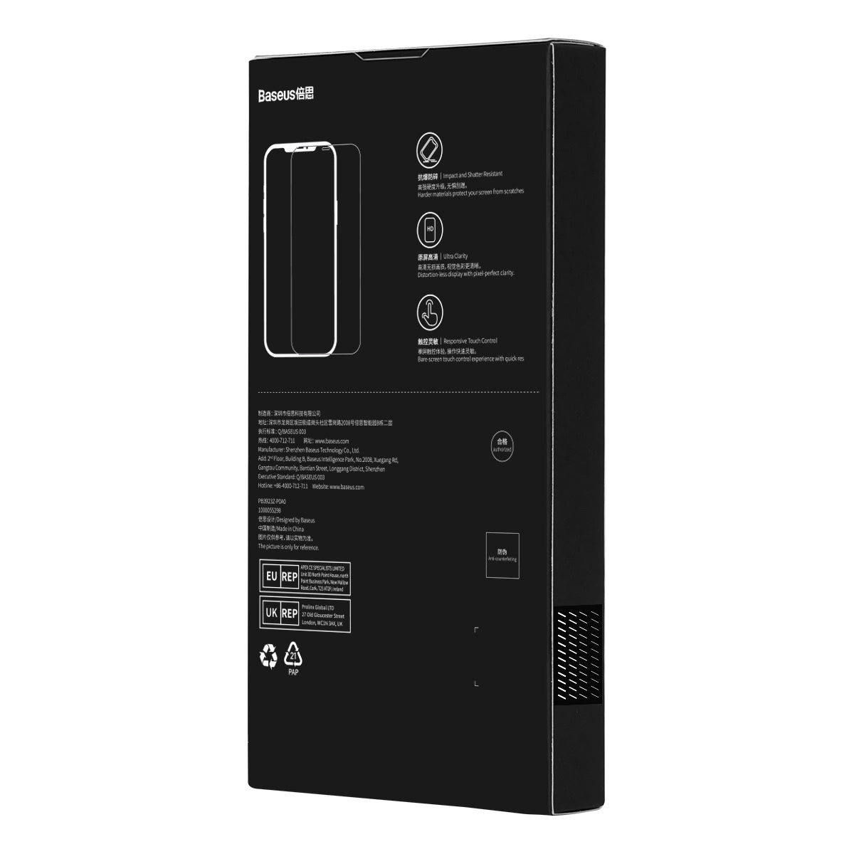 Baseus Full Screen Tempered Glass til iPhone 14 Pro Max med Anti Blue Light Filter og 0.3mm Speaker Cover + Montering Frame