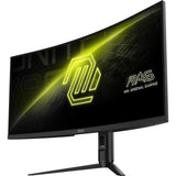 MSI 34" curved gamingskærm MAG 342CQR E2