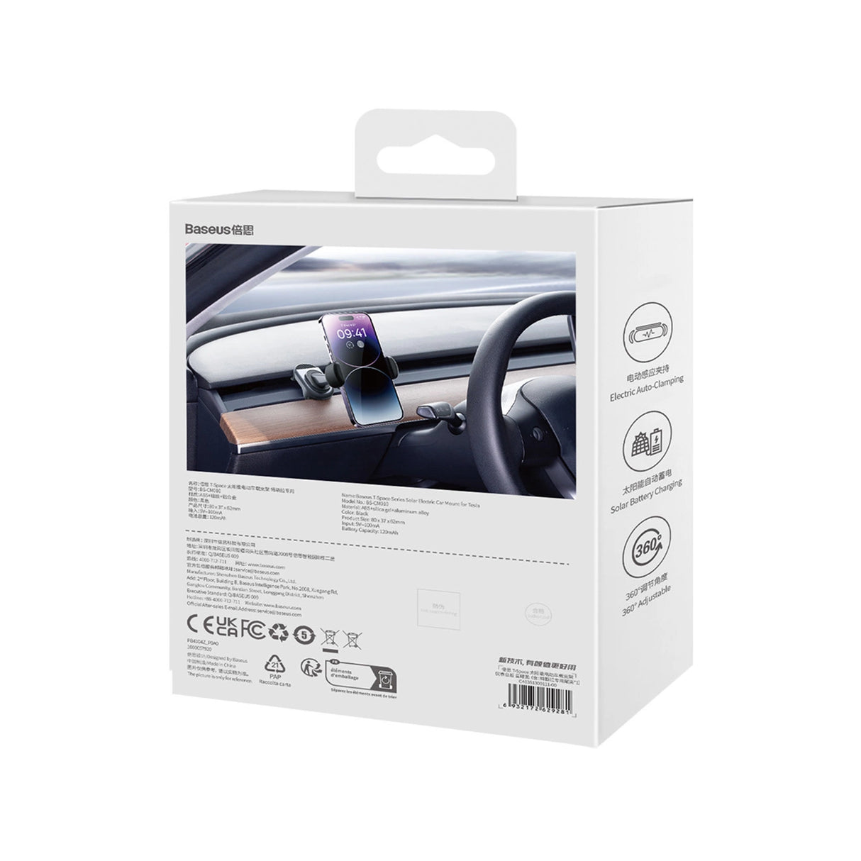 Elektrisk bilholder med solpanel til Tesla Model 3 / Y Baseus T-Space - sort
