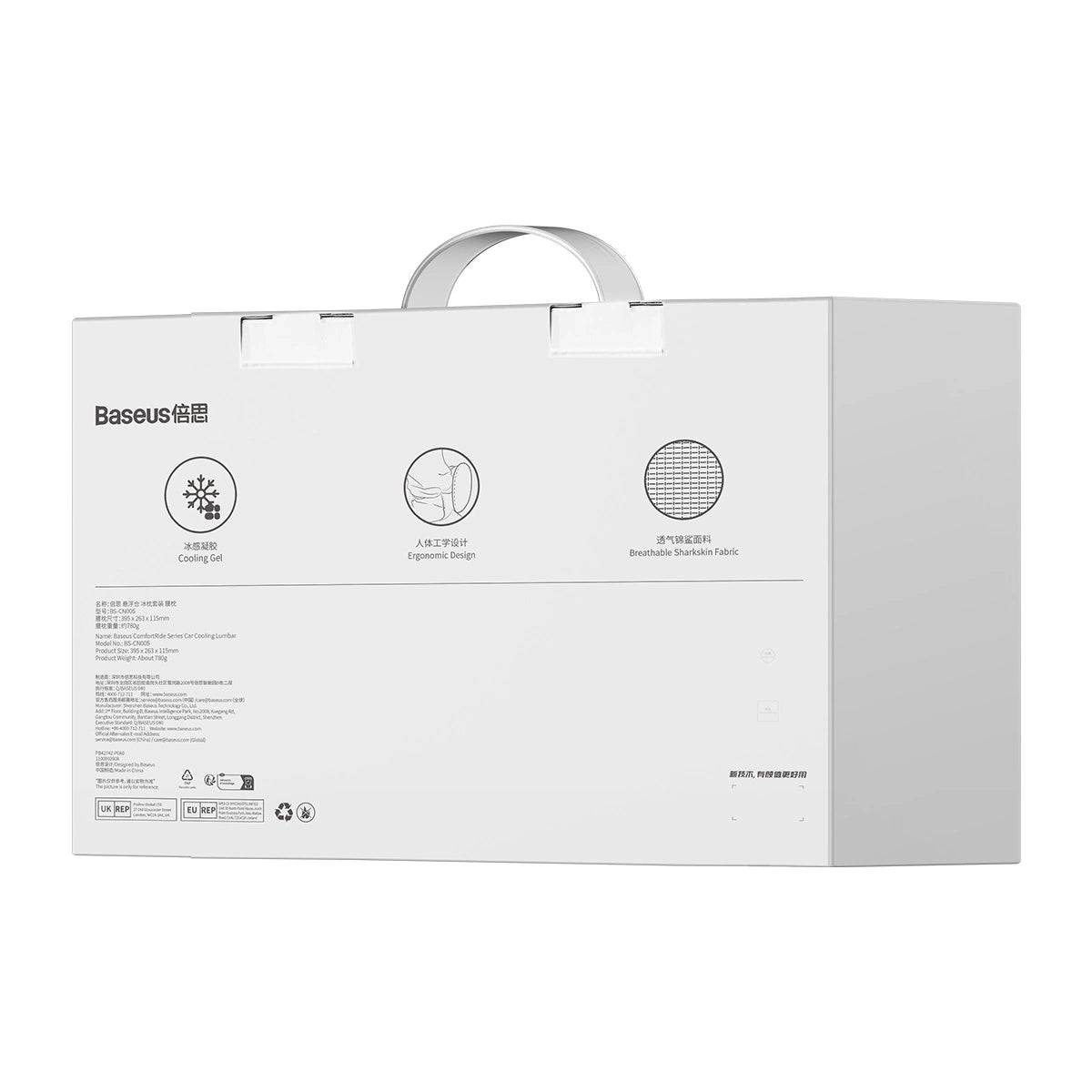 Baseus ComfortRide bils lårpude - blå