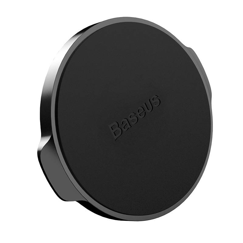 Baseus Small Ears Magnetic Holder (Overseas Edition) - sort