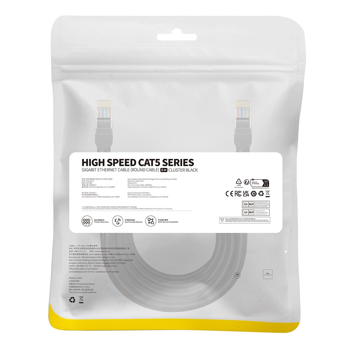 Baseus High Speed Cat 5 RJ-45 1000Mb/s Ethernet kabel 8m rund - sort