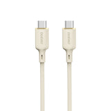 Dudao L7SCC USB-C - USB-C kabel 100W 1m - beige