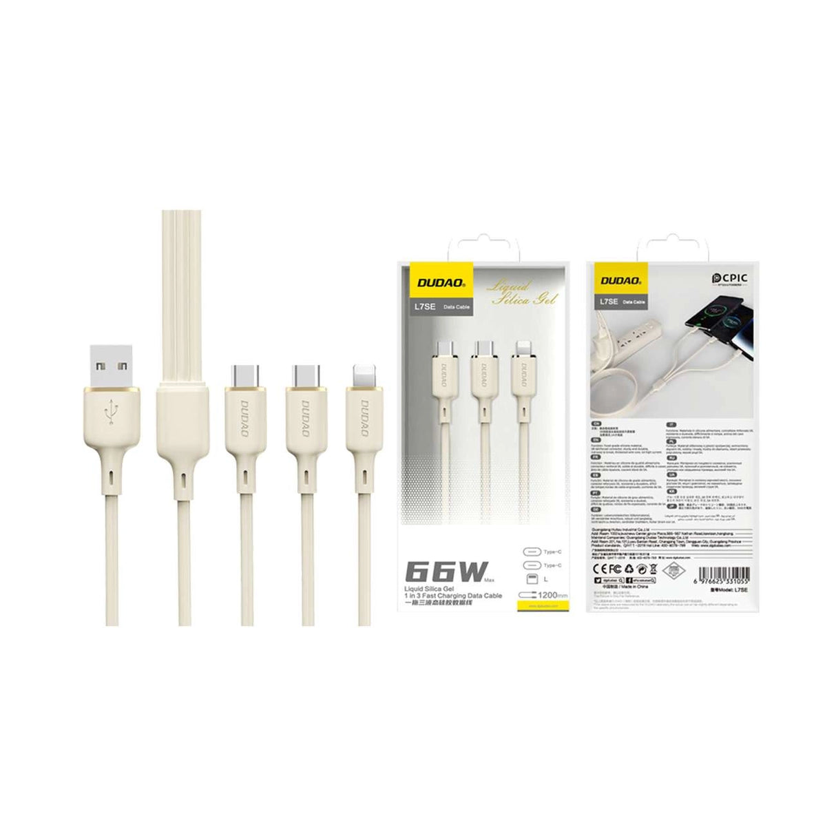 Dudao L7SE 3in1 USB-A - 2x USB-C / Lightning 66W Kabel 1,2 m - beige