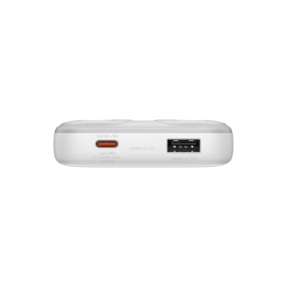 Baseus Comet Series powerbank with display 10000mAh 22.5W - white + USB-A - USB-C cable