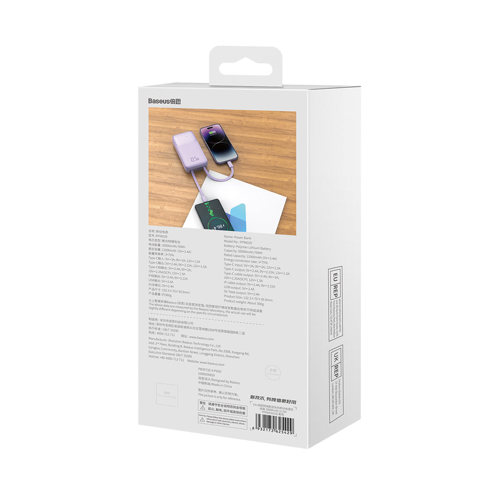 Baseus Comet Series powerbank med display 20000mAh 22.5W - lilla + USB-A / USB-C kabel