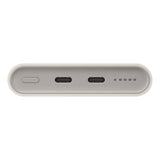 Powerbank Samsung EB-U2510XUEGEU inductive 10000 mAh 2x USB-C 25W SFC - beige