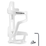 Rockbros 31210012002 bicycle bottle holder - white