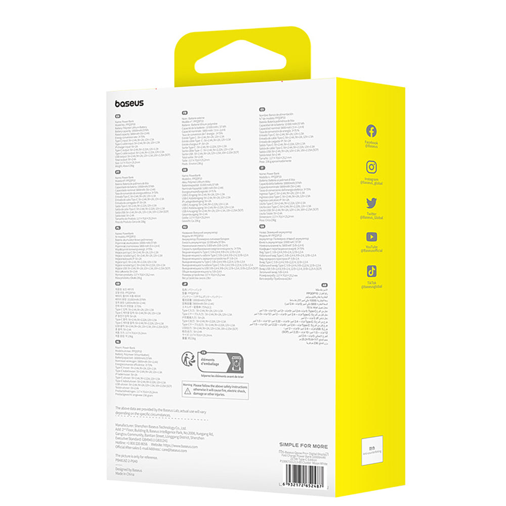 Baseus Qpow Pro+ Power Bank 22.5W 10000mAh USB-C - White