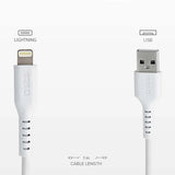 SBS TECABLEUSBIP589W USB-A - Lightning Cable - Hvid
