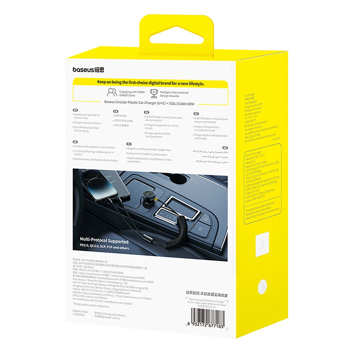 Baseus Circular 60W USB-A + USB-C Biloplader med indbygget Lightning + USB-C Kabel 1,4 m - sort