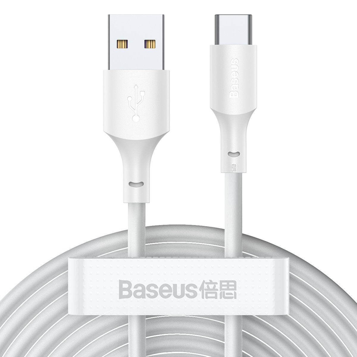 Baseus Simple Wisdom Data Cable Kit USB til Type-C 5A (2PCS/Set) 1,5m Hvid