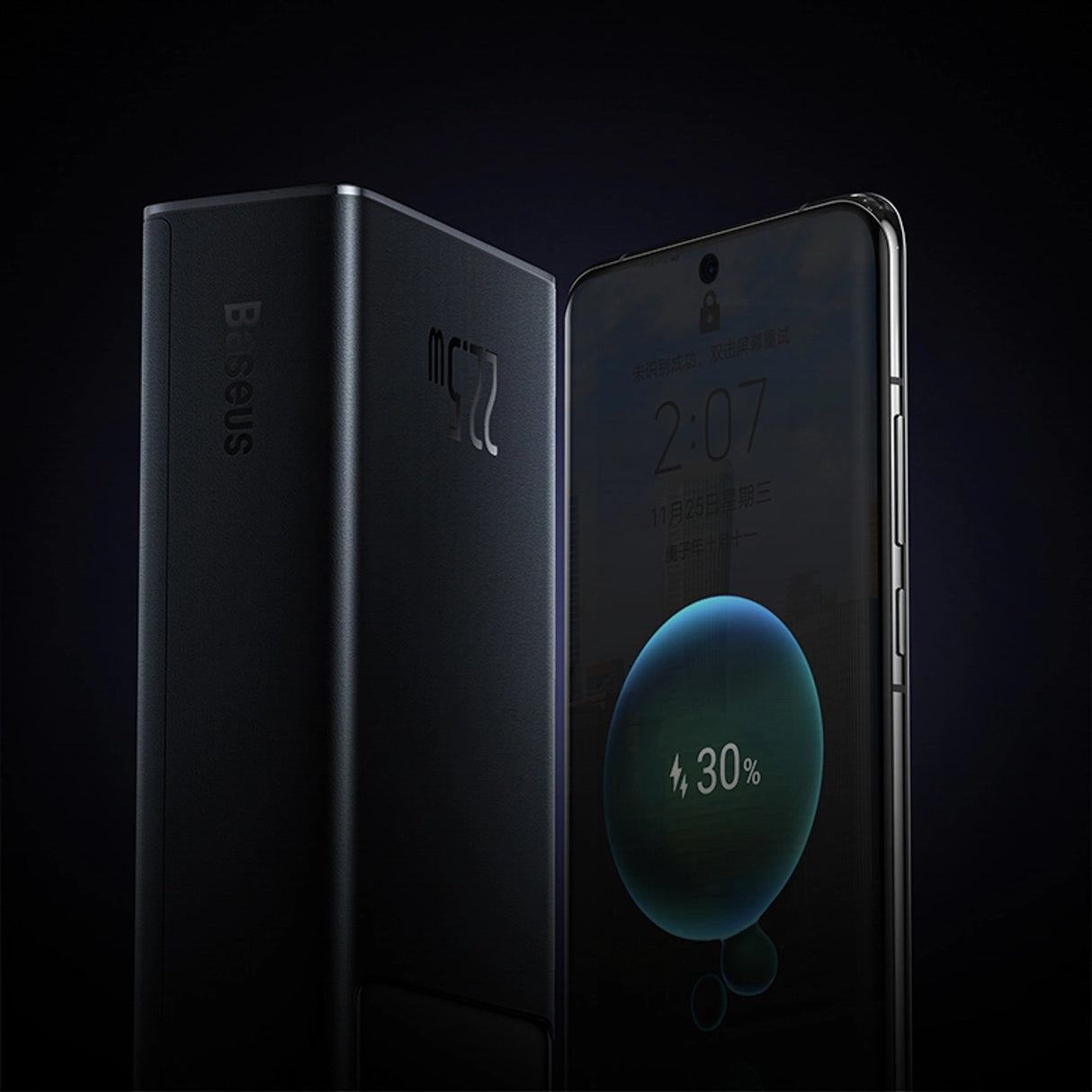 Baseus EnerFill FP41 30000mAh 22.5W Power Bank med Baseus Simple USB-A - USB-C 3A 30cm Kabel - sort