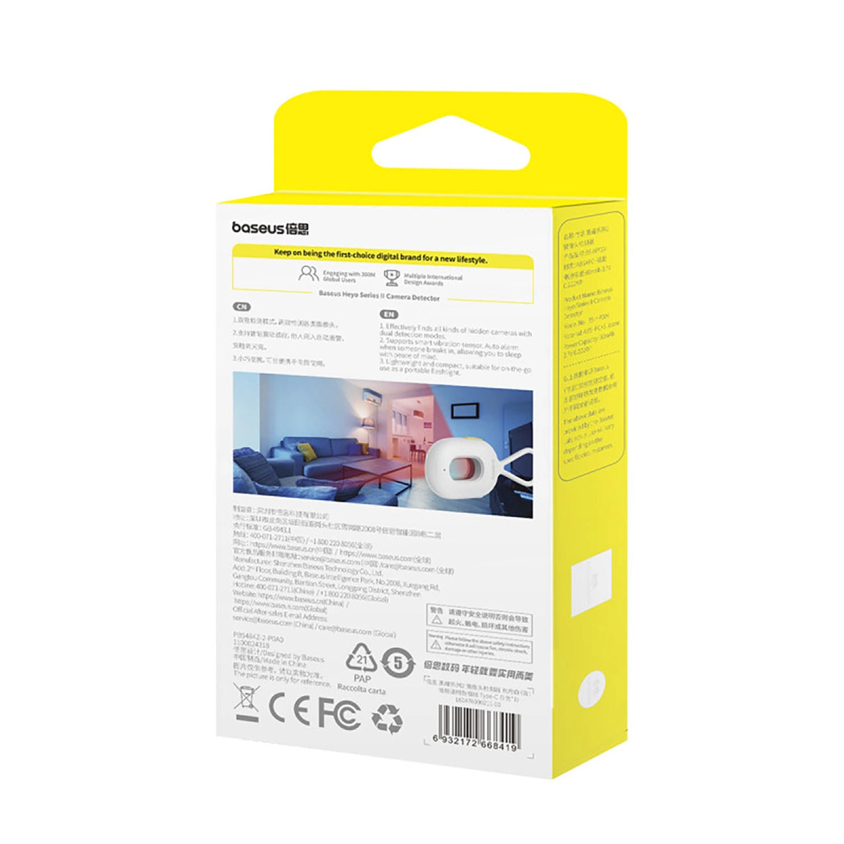 Baseus Heyo Series II Hidden Camera Detector med Alarm og Mini Flashlight + Baseus Simple USB-A - USB-C Cable - Hvid