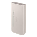 Powerbank Samsung EB-P4520XUEGWW 20000 mAh 3x USB-C 45W SFC - beige