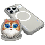 Nimmy Briller Cool Cat MagSafe Case til iPhone 16 Pro Max - Grå