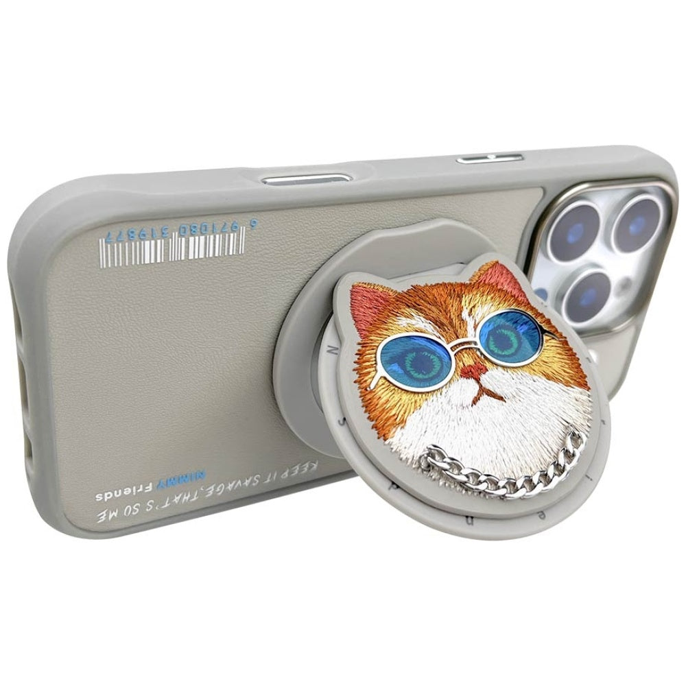 Nimmy Briller Cool Cat MagSafe Case til iPhone 16 Pro Max - Grå