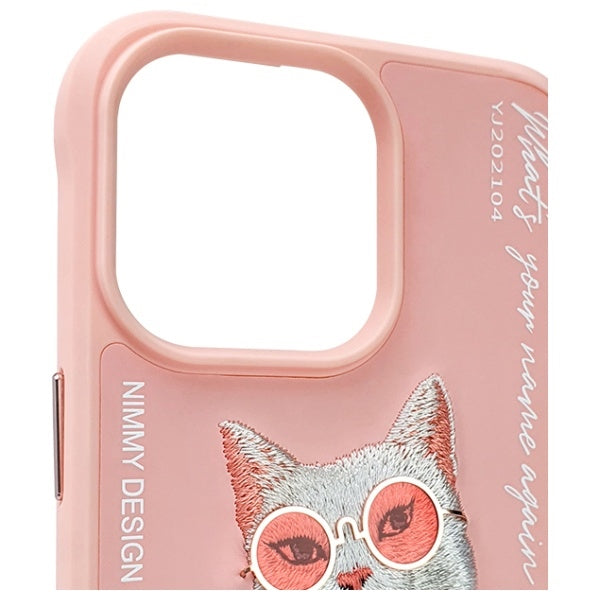 Nimmy Briller Cool Cat Case til iPhone 15 Pro Max - Pink