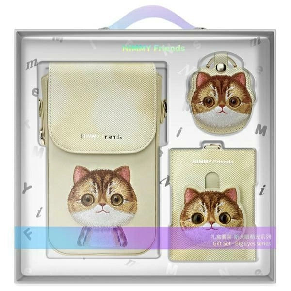 Nimmy Big Eyed Pet 2.0 Cat 3-i-1-sæt: Telefontaske + tegnebog + sporingsbeholder - beige