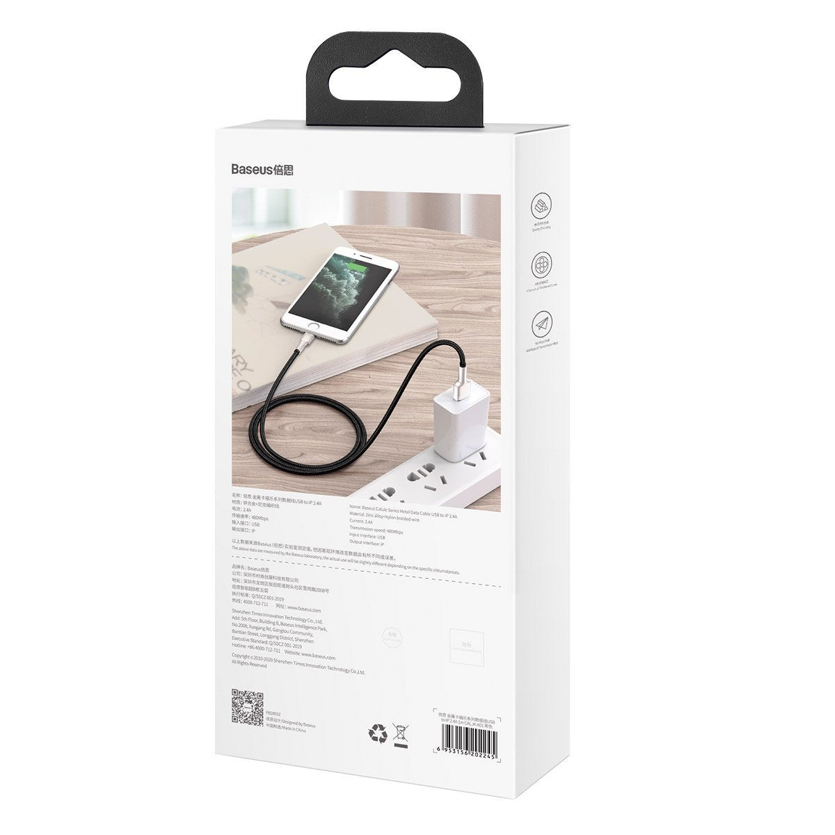USB-kabel til Lightning Baseus Cafule, 2,4 A, 1 m (sort)