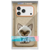 Nimmy Big Eyed Pet 2.0 Cat Case til iPhone 17 Pro Max - Beige