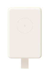 Xiaomi Magnetic Power Bank 6000mAh Lithium-Ion (Li-Ion) Trådløs opladning Solbrun