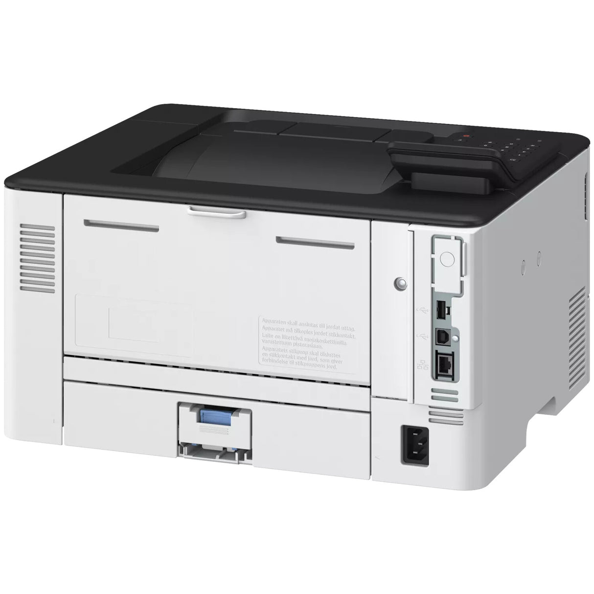 Canon LBP243dw II 1200 x 1200 dpi A4 Wi-Fi