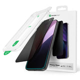 AmazingThing Titan Vision 7 hærdet glas til iPhone 17 Pro Privatliv