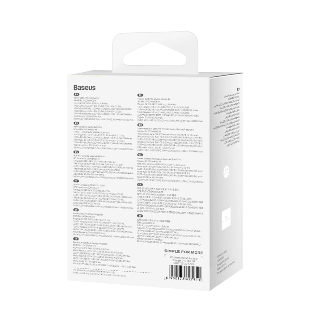 Baseus GaN5 Pro 40W 2xUSB-C vægoplader - hvid