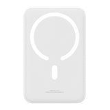 Baseus EnerFill FM41 20000mAh 20W Magnetic Power Bank with USB-C to USB-C Cable 30cm - White