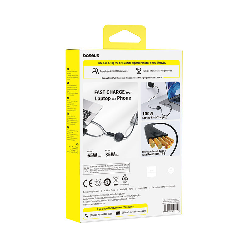 Baseus Free2Pull Mini 100W 3in1 USB-C Retractable Cable - 2xUSB-C 1.2m - sort