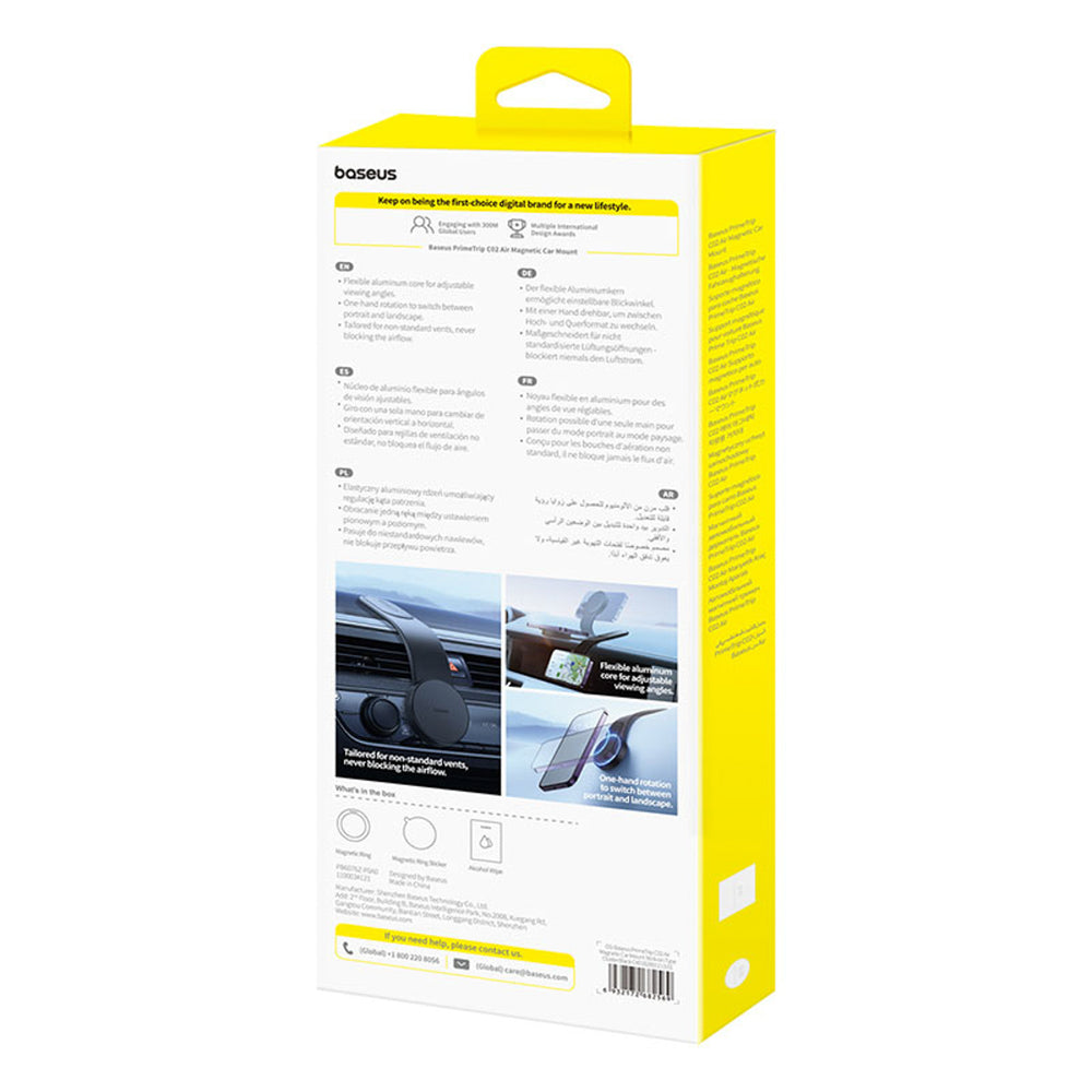 Baseus PrimeTrip C02 car holder for dashboard, adhesive - black