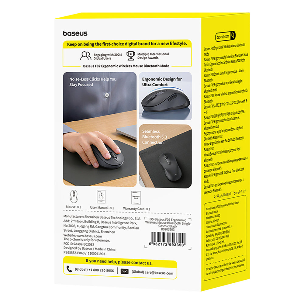 Baseus F02 Wireless Ergonomic Bluetooth Mouse - Black