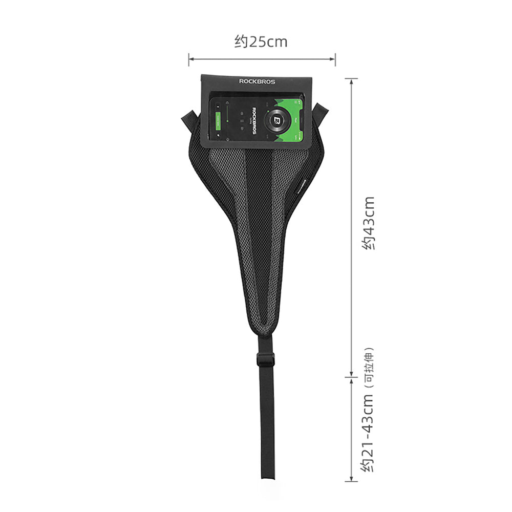 Rockbros D61 Sweat Shield - sort og grå