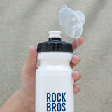 Rockbros 600 ml Bike flaske - hvid