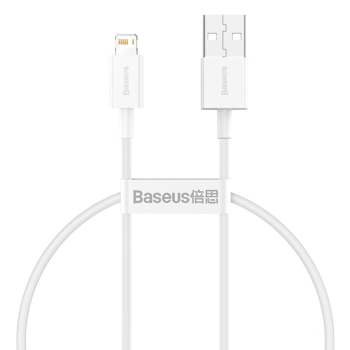 Baseus Superior-serien Kabel USB til Lightning, 2,4A, 0,25m (hvid)