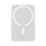 Baseus Airpow 6000mAh 20W Power Bank with Baseus Simple USB-C Cable (20V/3A) 30cm - White