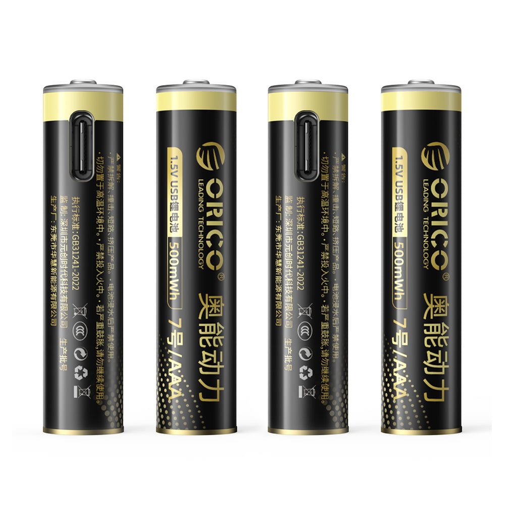 Orico Ener-G EG7C lithium battery 1.5V 500mWh AAA USB-C rechargeable battery with charging cable 4 pcs.