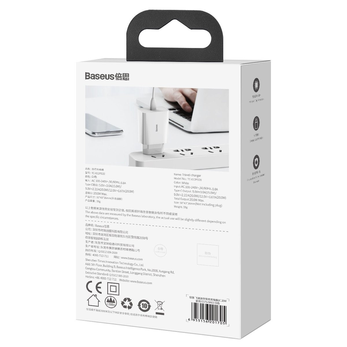 Baseus Speed Mini hurtigoplader, USB-C, PD, 3A, 20W (hvid)