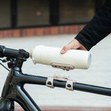 Rockbros S550H-1 700 ml Thermal Bottle with Magnetic Holder and Mounting Strap - Beige