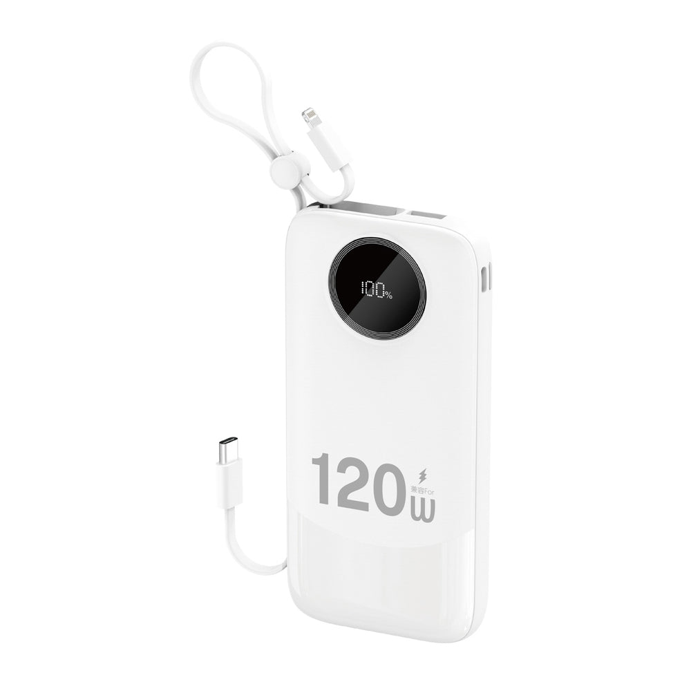 Dudao K13 10000mAh Powerbank with Built-in Cable - White