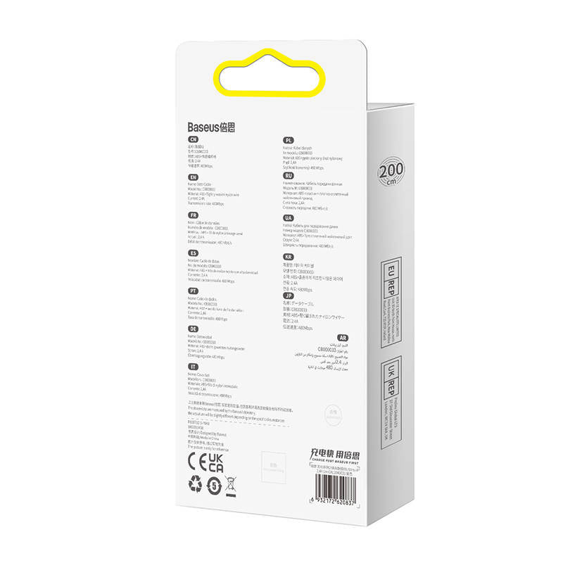 USB-kabel til Lightning Baseus Dynamic 2-serie, 2,4 A, 2 m (lila)