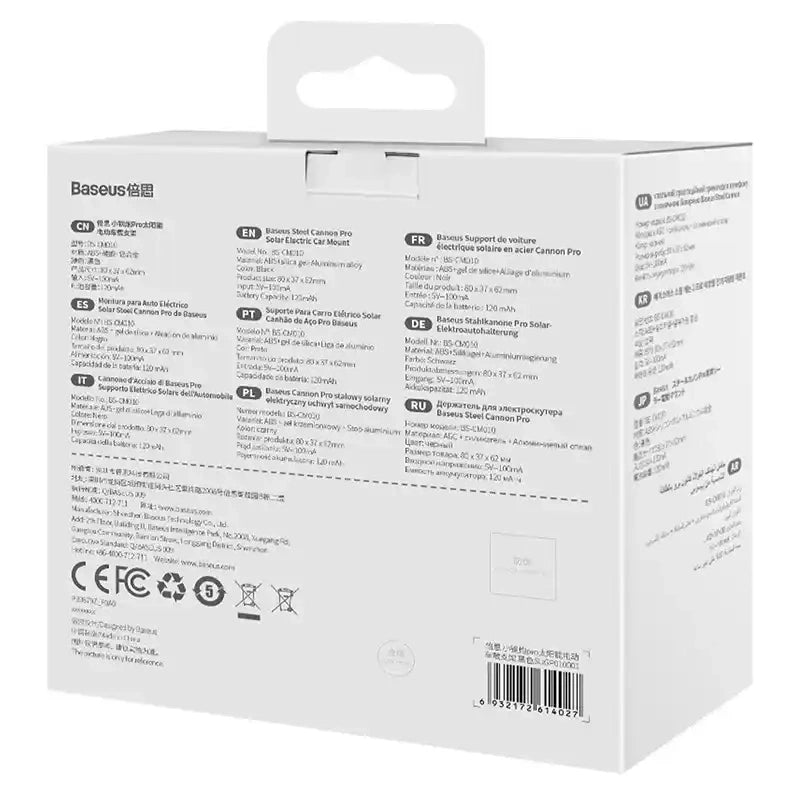 Solenergibiltelefonholder Baseus Steel Cannon Pro (sort)