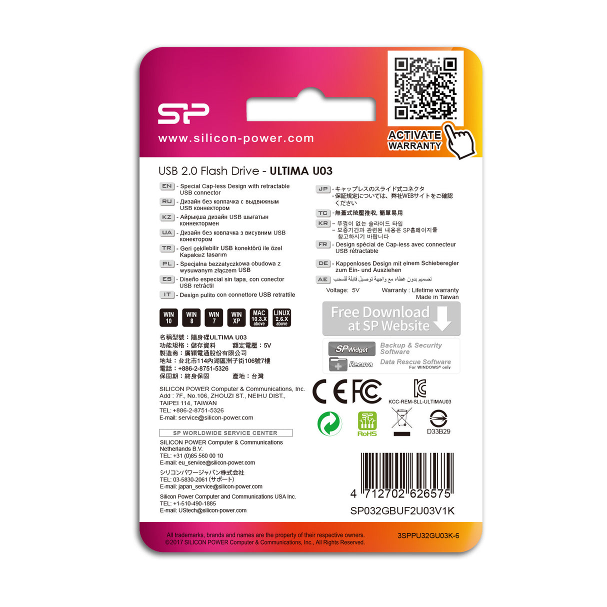 Silicon Power Ultima U03 USB-nøgle 32 GB USB Type-A 2.0 Sort