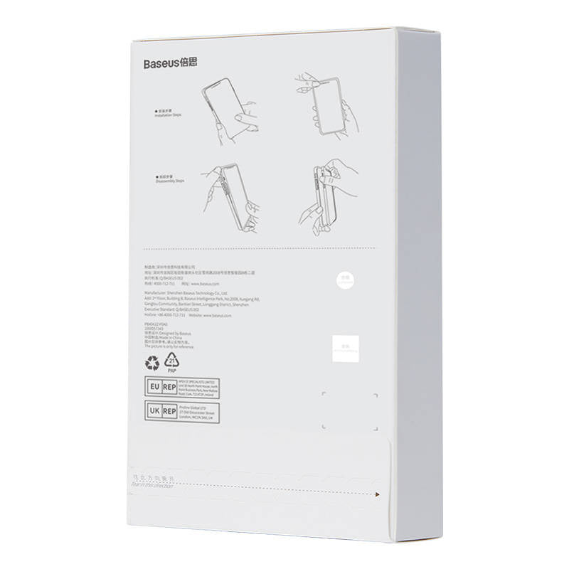 Telefonhylster Baseus Magnetic Crystal Clear til iPhone 13 (gennemsigtigt) med skærmbeskytter og rengøringsudstyr i helt hærdet glas