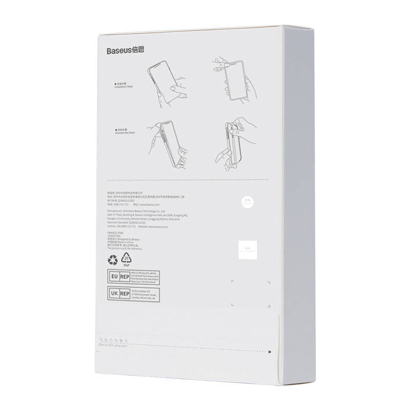 Gennemsigtigt æske og hærdet glas sæt Baseus Corning til iPhone 14 Plus