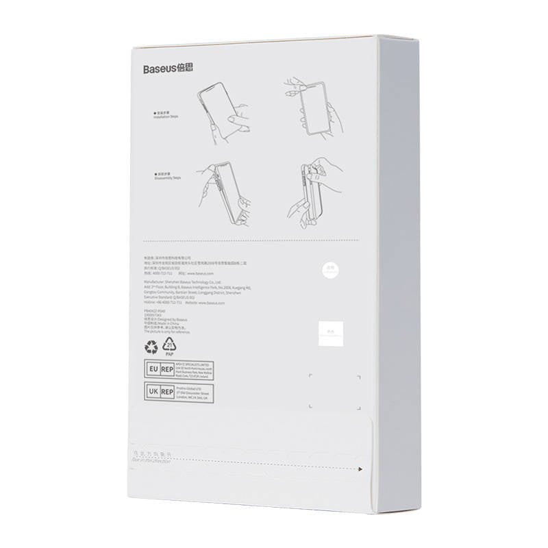 Gennemsigtigt æske og hærdet glas sæt Baseus Corning til iPhone 14 Pro