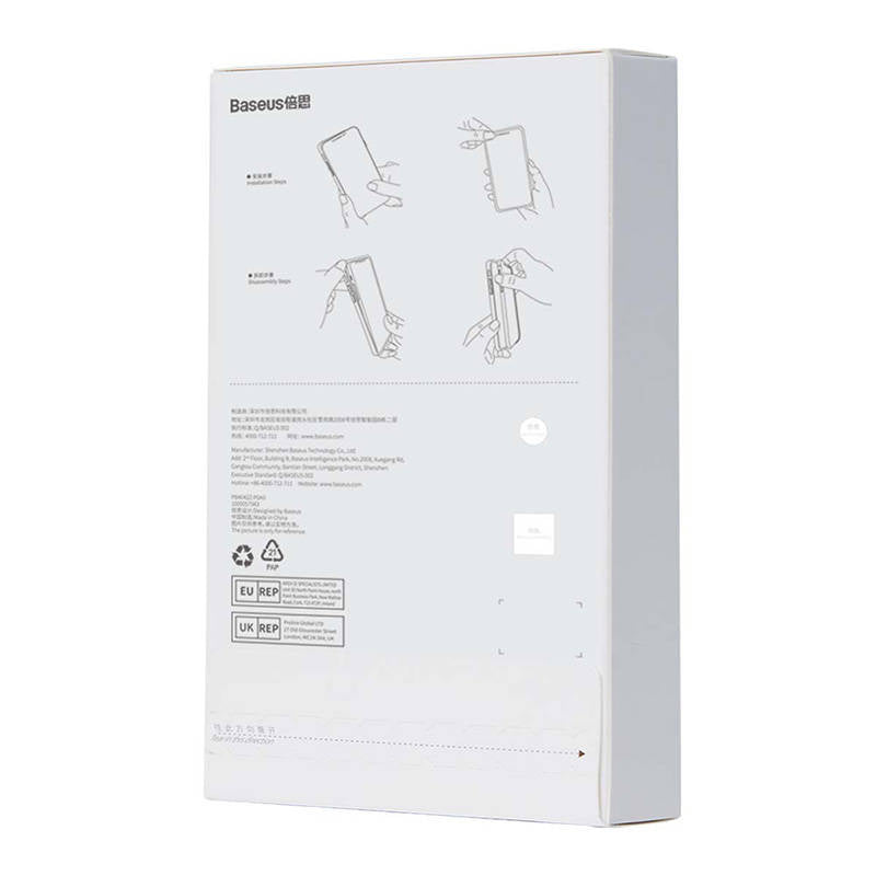 Gennemsigtig Case Baseus Simple til iPhone 12