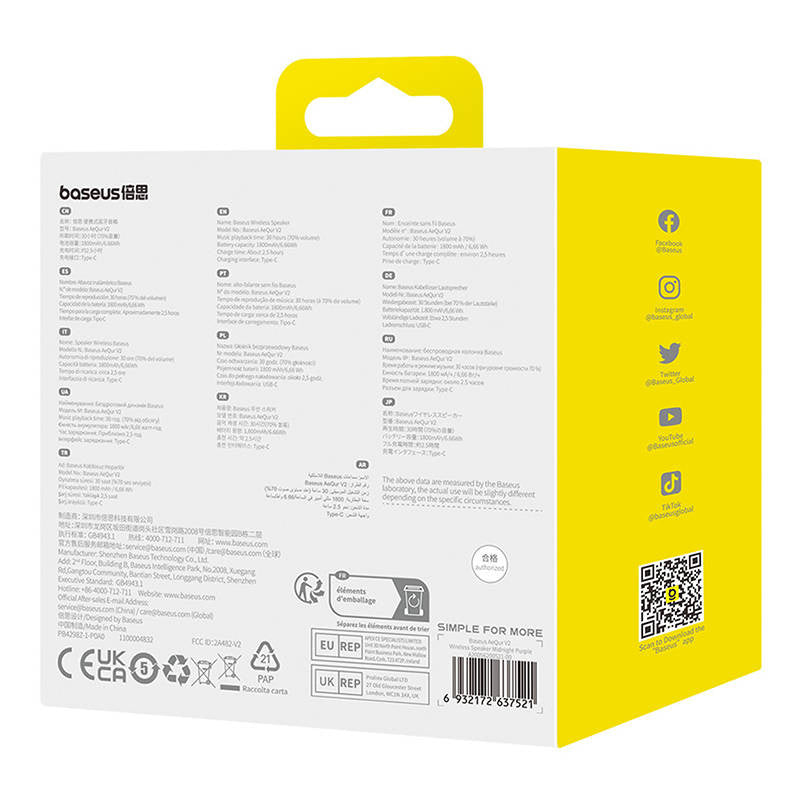 AeQur V2 trådløs højttaler Baseus (purpur)